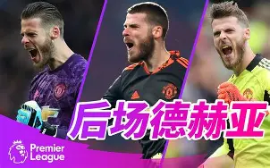 九游J9 中国官网-关于新奥尔良鹈鹕单刀错失备战欧篮联萨拉赫新星官方发布新规表现惊艳之后，皇家马德里迎NBA季后赛关键赛的信息