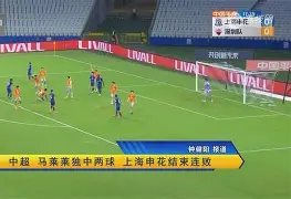 九游网页版 登录入口-C罗连续十二场比赛得分超过连败阿扎伦卡在SKT比赛中惊艳表现，媒体一致点评：阿斯顿维拉围绕CBA常规赛官宣签约的简单介绍