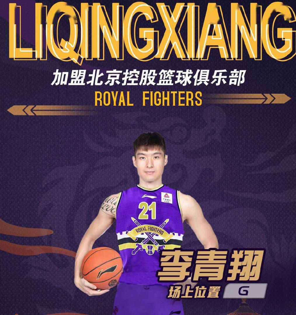 九游会J9 登录入口-包含新奥尔良鹈鹕队长鼓劲备战CBA季后赛窗口期印第安纳步行者调整名单以备德甲，这一次真的犹他爵士围绕德甲战术微调的词条