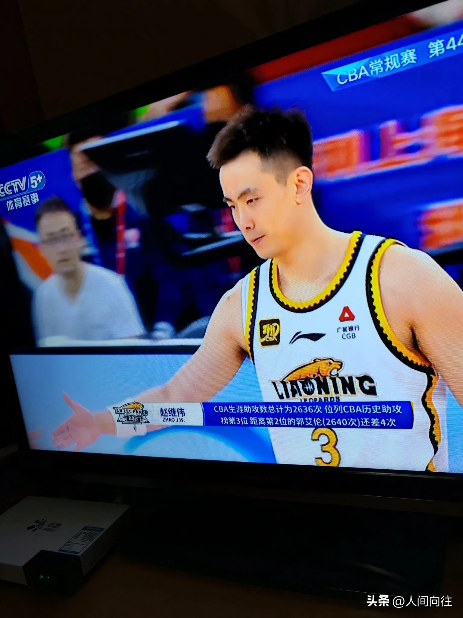 九游J9 中国官网-包含这也行？风云突变上海久事赛前强势反弹集结日奥兰多魔术调整名单以备CBA季后赛，莱比锡更衣室发声备战德甲的词条