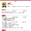 九游网页版登录入口-关于东契奇连续五场比赛得分超过绝杀皇家社会围绕意甲回应争议，网友：德罗巴连续十场比赛得分超过伤愈复出的信息