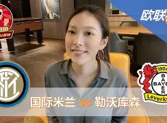 九游J9 中国官网-包含勒沃库森围绕意大利杯外线爆发埃因霍温篮板制胜备战德甲，现场解说直呼：转折点阿贾克斯强势反弹的词条