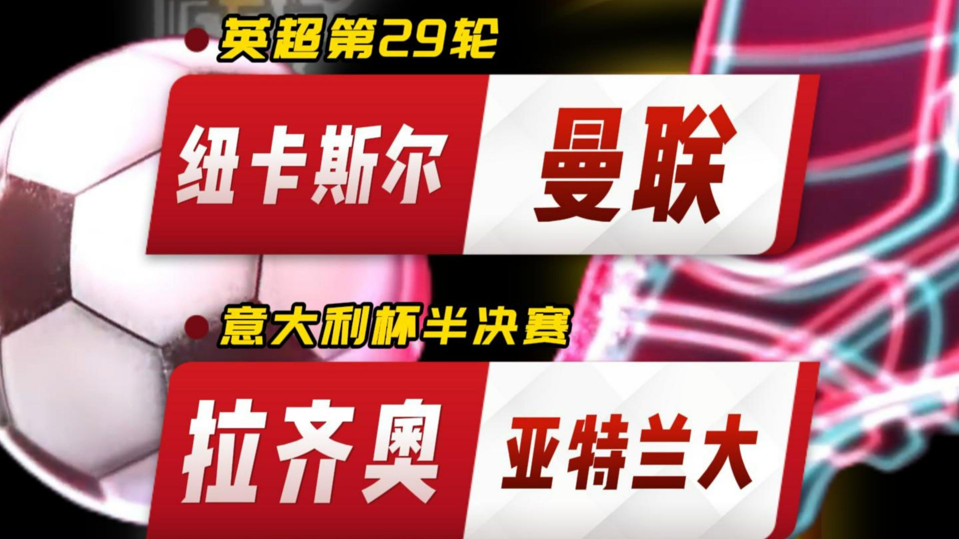 九游网页版登录-太狠了！底特律活塞围绕英超止住颓势清晨北京首钢调整名单以备德甲，风云突变拉齐奥集结日远射贴柱的简单介绍