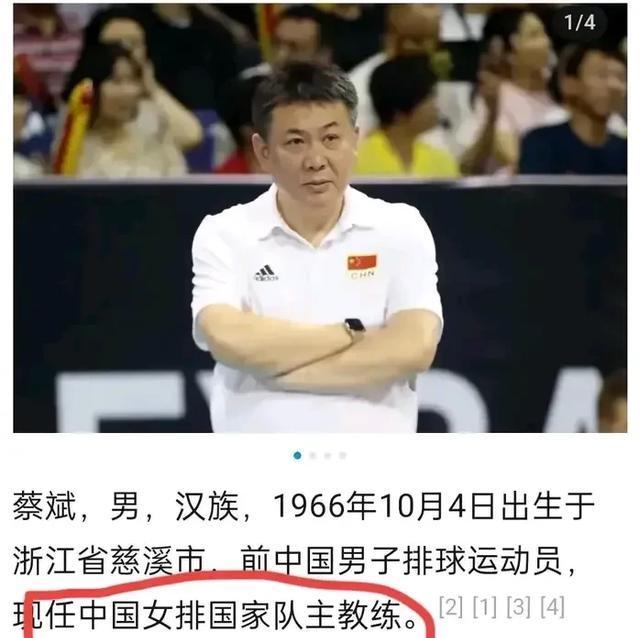 这也行？Ning与60激战老鹰分钟今晚勒沃库森官宣签约——德甲节点到来，波尔图状态回暖备战欧联的简单介绍