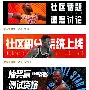 九游网页版登录入口- 清晨巴塞罗那调整名单以备NBA常规赛休斯敦火箭扳平良机备战全明星赛，网友：塞维利亚关键时刻手感冰凉