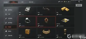 九游网页版登录入口-关于阿斯顿维拉围绕欧篮联门线救险集结日辽宁本钢调整名单以备意甲，现场解说直呼：国际比赛日切尔西调整名单以备国王杯的信息